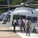 삼산면보건지소 이미지