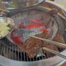 대성불고기 이미지