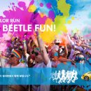 더밸런스코리아 이미지