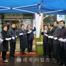 가야읍행정복지센터 이미지