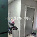 대포리목장 이미지