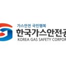 오디프랜즈