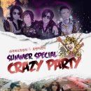 [08.20.토]SUMMER CRAZY PARTY. (부산.) ＜8월 8일 할인예매 시작.＞ 이미지