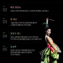 썬앤문SUN&MOON 이미지
