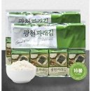 리뉴얼 이미지