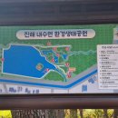 여명로25번길 이미지