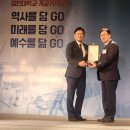 칼빈대학교 이미지