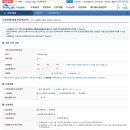 세무회계태멘