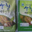 오부실천 이미지