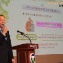 한반도소금산업
