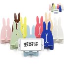 윤트랜스 이미지