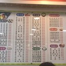 빛고을김밥