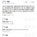 가평빠지워터플레이