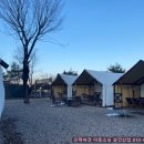 글램핑장주변 이미지