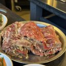 과천갈비 이미지