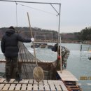 해솔바다낚시터 이미지