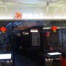 신승프라자 이미지