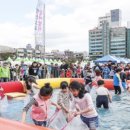 광안리어방축제 이미지