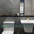 경원종합설비 네이버블로그