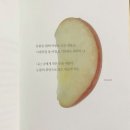 GS25 효성은서점 | 4月: 내가 좋아하는 것들로만