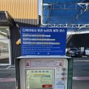디케이워시 상주점 | [포천 세차장 추천] 역대급 친절함과 시설! 디케이워시 포천점 내돈내산 솔직 방문 후기 ^__^