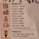 (주)호텔롯데 롯데리조트부여 | 아이랑 롯데리조트 부여 5번째 방문 총정리 | 스위트룸 &amp; 워터파크 &amp; 조식 솔직후기(내돈내산)