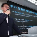 삼화정보기술 이미지