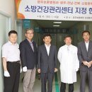 여수원예농협 산지유통센터 이미지