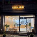 사림동158 이미지