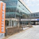 대평동 주민센터 이미지