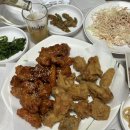 수출대로3길1R-3 | 구미 비산동 치킨 맛집, 바로커치킨 :: 동네 단골들만 몰래 가는 숨은 로컬 맛집