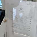 떡공간