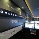 모던PC방 이미지