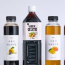 애플푸드 이미지