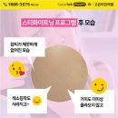 고은미인의원 이미지