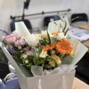 온유플레르
