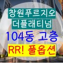 교방동104 이미지