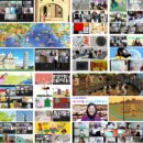 환경생태 그림책 북아트 이미지