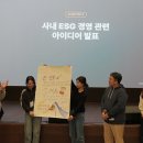 유한건강생활 헬스조선