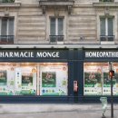 장미약국 이미지