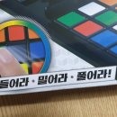 레이스 게임 이미지