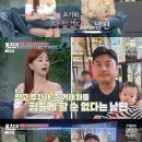 쏘영화장품
