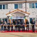 청양 2리 이미지