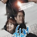 힐러