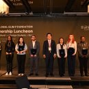 엘림글로벌 이미지