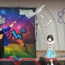 초곡 초등학교 병설 유치원 이미지