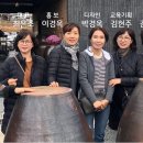 토바기협동조합 네이버블로그
