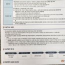 세종모터스(주) 이미지