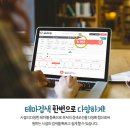 영월요양병원 이미지