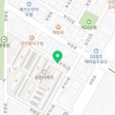 유원떡방앗간 - 수원시 권선구 권중로 110 | 유원떡방앗간